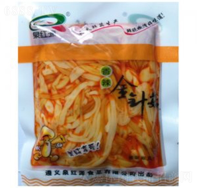 ȪtԴᘹɢbQؾWtʳС