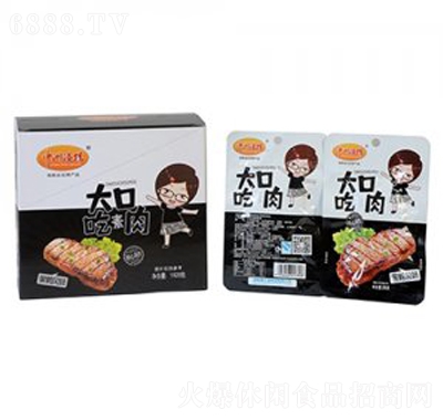 ޝO^ڳLζ1x20׷neʳƷ