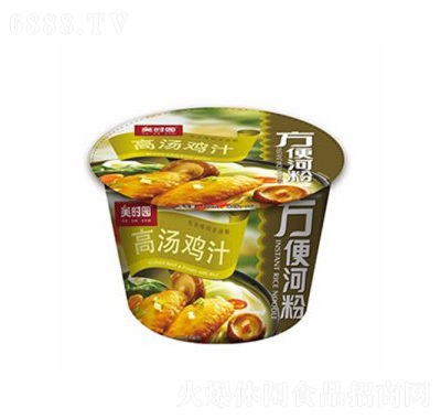 r(sh)@ߜu֭ӷ۾ە(hu)СԷʳƷ