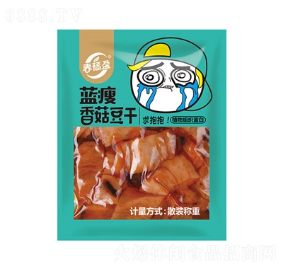 春福盈香菇豆干藍色袋裝