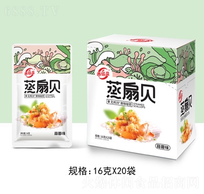 春福盈追劇搭檔休閑零食