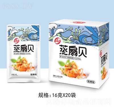 春福盈地方特色休閑食品