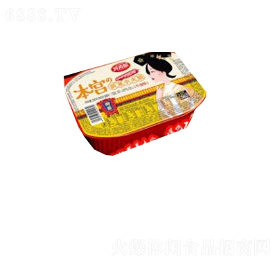 ౾mС(ţζ)L(fng)ζʳҹ