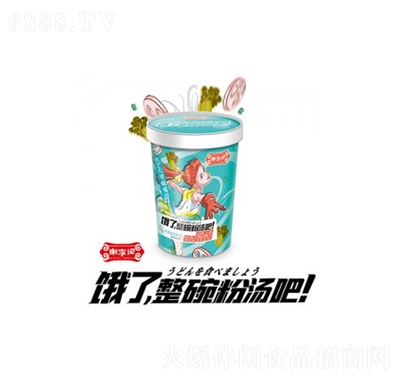 xӛSˬ˷۽z210gӰeʳƷ