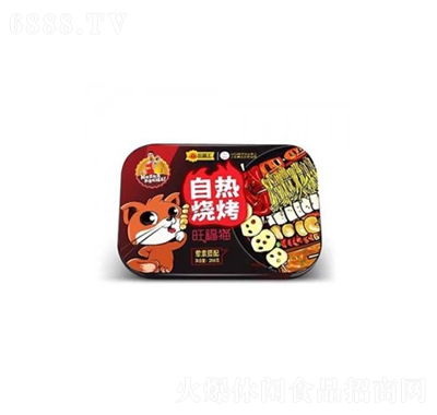 ԟ266gە(hu)СԷʳƷ