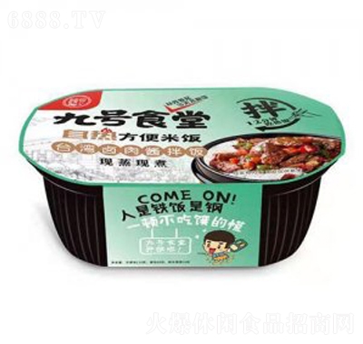 ˾̖ʳԟ_uu240g׷ʳ˼ʳ