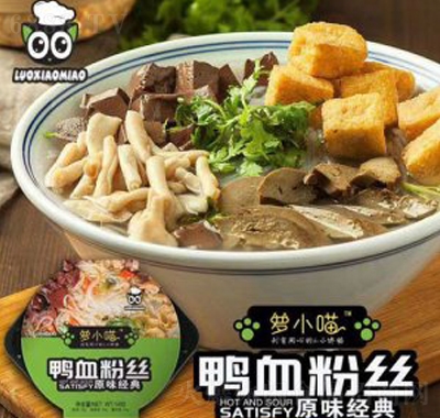 _СѪ۽zԭζ(jng)䷽ʳ˼ʳ