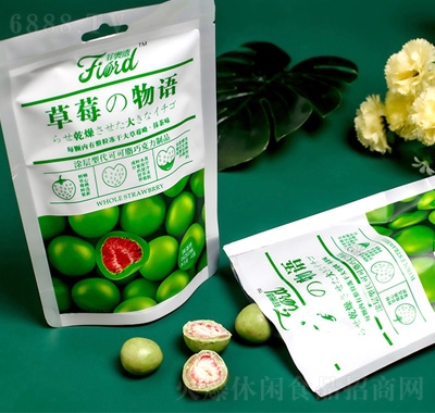 W²ݮZĨζy(tng)ʳƷeʳl(f)