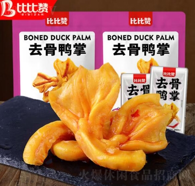 ȱٝȥζ100g_uζWtСʳСeʳƷ¾Ʋ