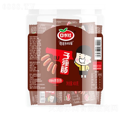 ˮӏcԭζcW(wng)teʳ