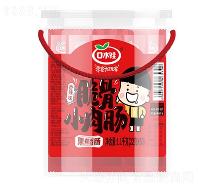 ˮ޴СcѬcζeʳƷʳС