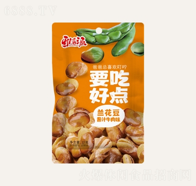 Դmu֭ţζ32gһԪδWteʳƷ