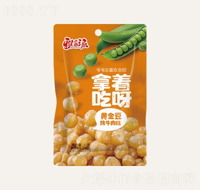 ԴS𶹿ţζ32gһԪδԹ؛ʳ