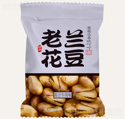 Դmɢbu֭ţζ؛ʳƷS