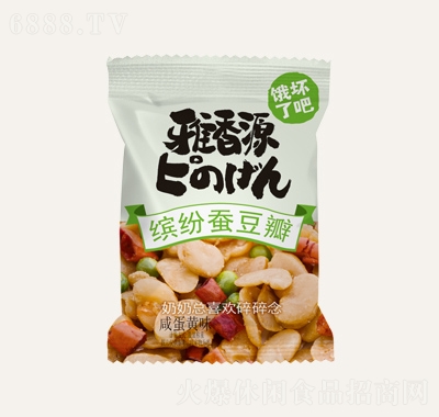 ԴQɢb̵SζeСԼʳʳ