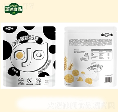 金小味100g金小味麥