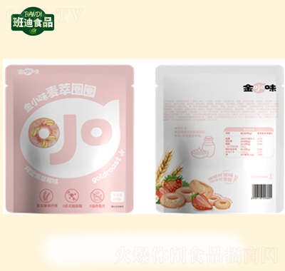 金小味100g烤堅(jiān)果草