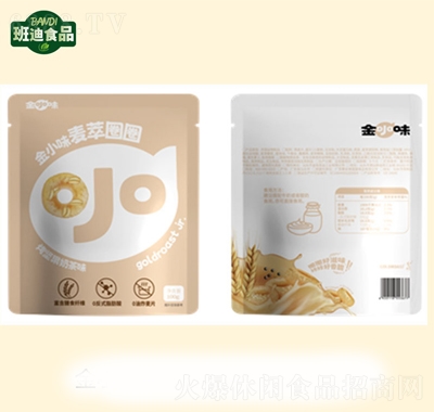 金小味100g烤堅(jiān)果奶