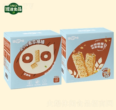 金小味麥萃棒棒能量棒堅(jiān)