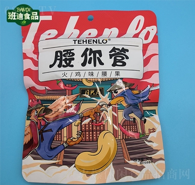 天興隆30g火雞味腰果