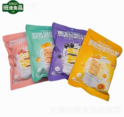 天興隆100g草莓味雪