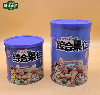 天興隆綜合果仁罐裝40