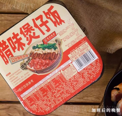 sIVʽDζoԟ󷽱VʽDcLζ