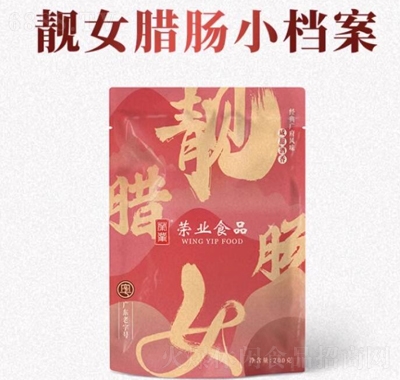 sInŮ200gVʽDc5ݏV|ζDcVʽDζSͶY