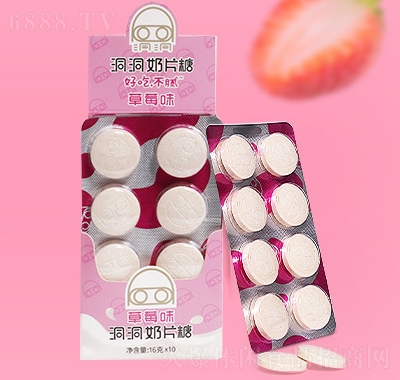 σ(yu)16Ƭǣݮζǹʳ