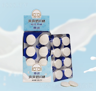 σ(yu)16Ƭǣԭζǹʳ