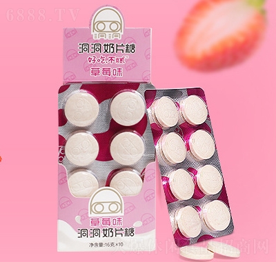 σ(yu)32Ƭǣݮζǹʳ