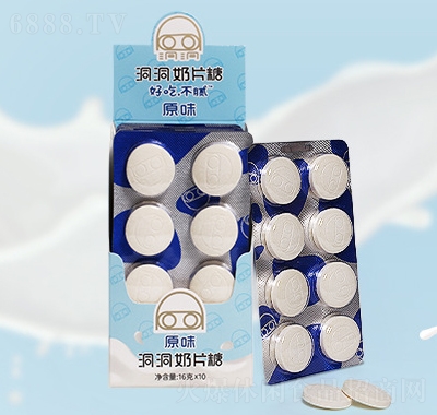 σ(yu)32Ƭǣԭζǹʳ