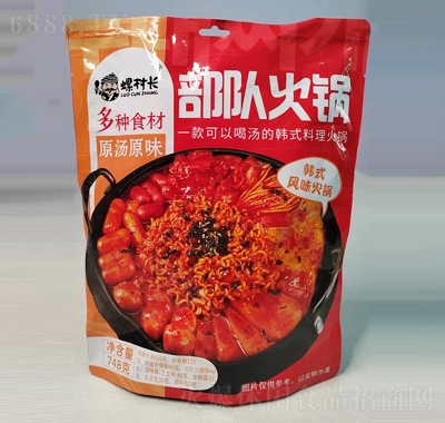 ݴLʳƷ(du)偷ʳƷ748