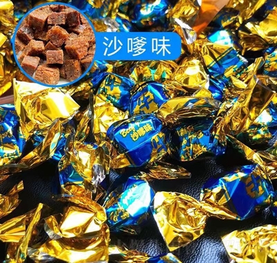 松鼠果園散裝牛肉粒沙嗲味休閑追劇零食