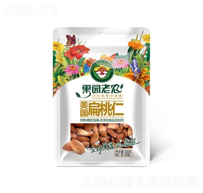 @r(nng)ʴb68g(jin)؛eʳeʳƷ