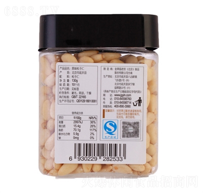 @rʳ130gքԹ؛ӹʳƷ