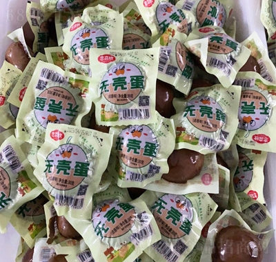 ϲʳeʳƷo(w)u̳؛Դ