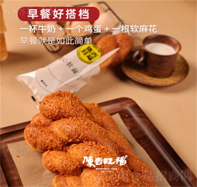 ꐼĴܛ黨ֹc(din)W(wng)tʳƷخa(chn)