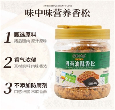 ζζ̦200gƿbɺ̦༴ʳ