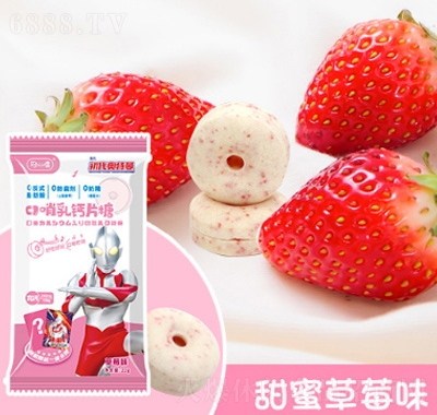 W}ƬˮζţƬͯʳ۲ݮζ