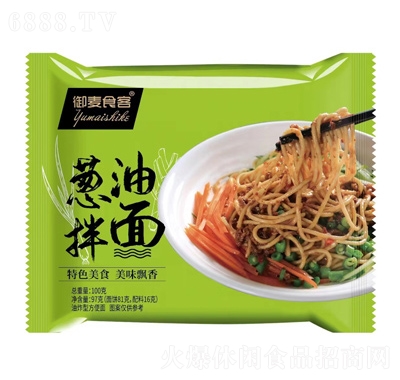 御麥食客方便面蔥油拌面