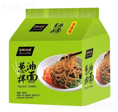 御麥食客方便面蔥油拌面