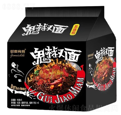 御麥食客方便面鬼椒面9