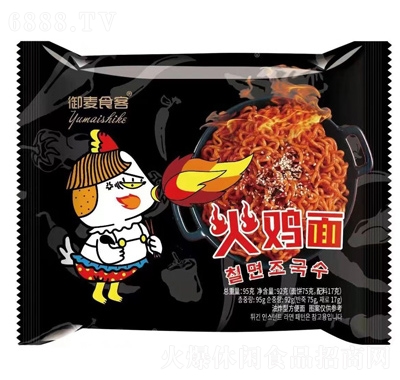 御麥食客方便面火雞面9