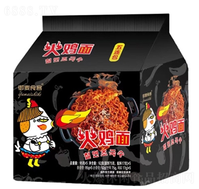 御麥食客方便面火雞面9