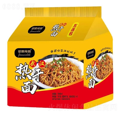 御麥食客方便面熱干面1