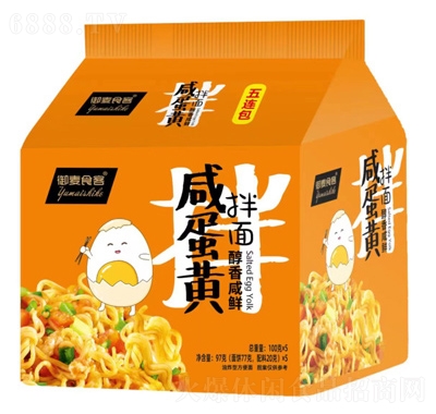 御麥食客方便面咸蛋黃拌