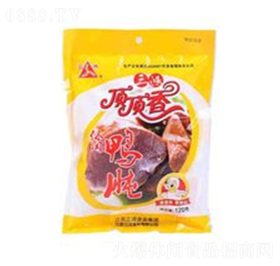 ʳƷհb120gƵطخaeʳƷ