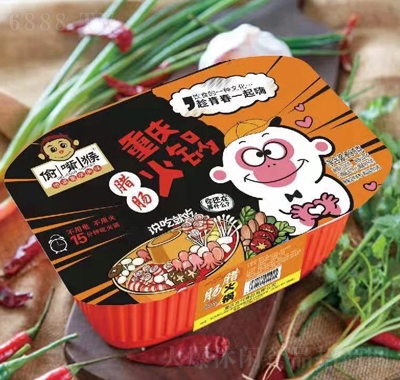 ͵﷽ʳƷ˴;WtʳԟؑcDc