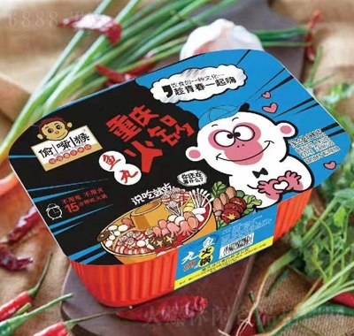 ͵﷽ʳƷ˴;Wtʳԟؑc~